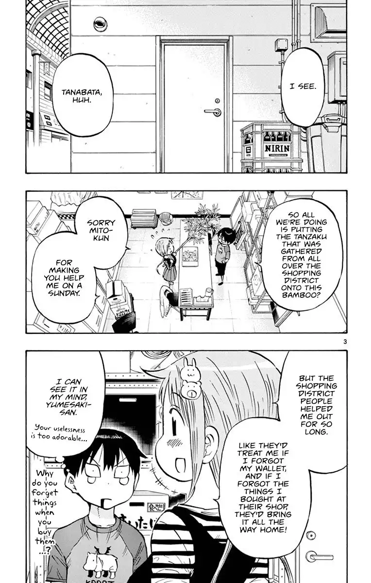 Ponkotsu-Chan Kenshouchuu Chapter 15 3